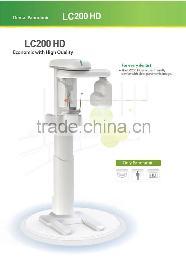 Digital x ray machine price