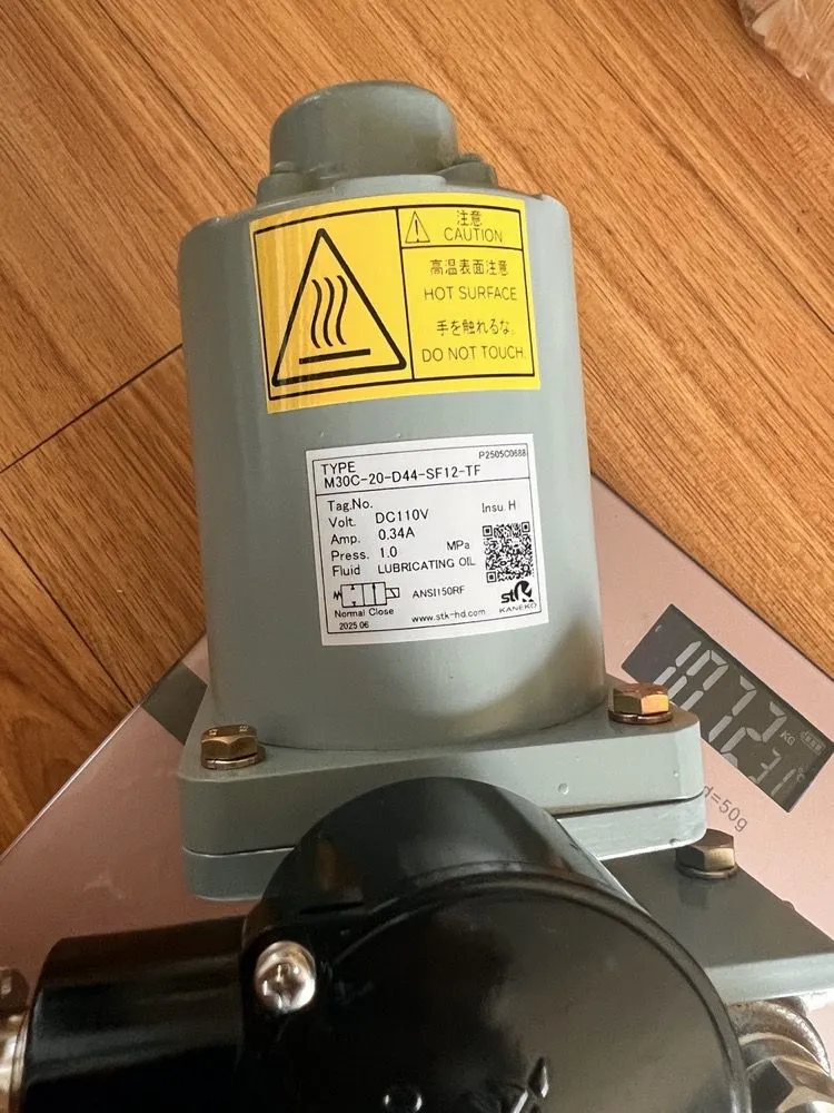 KANEKO TWO-WAY SOLENOID VALVE