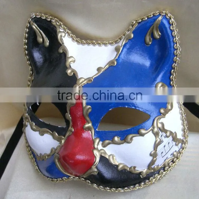 Animal Cat Masquerade Decorative Paper Mask