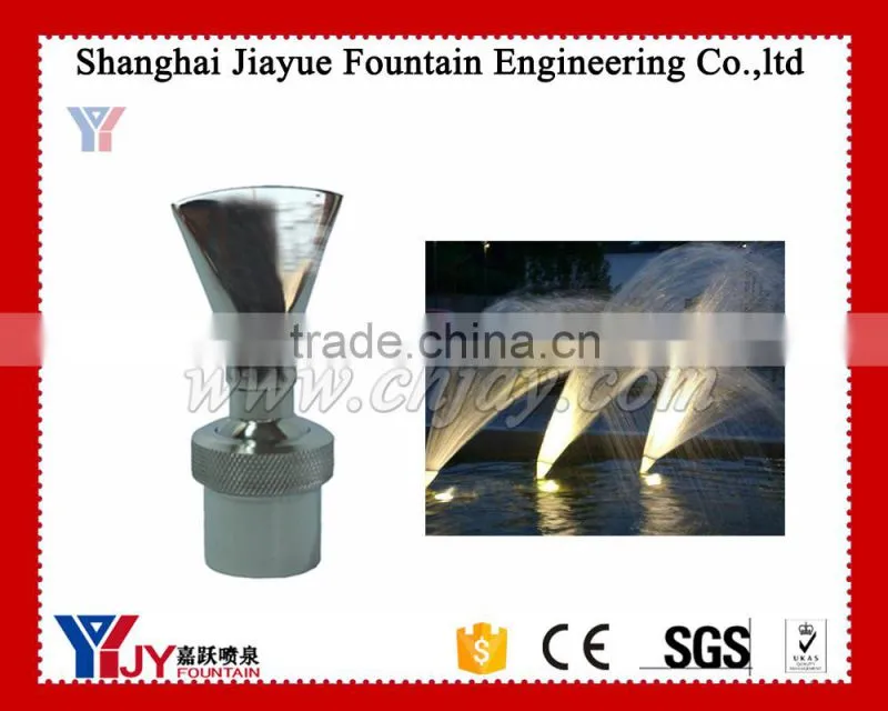 rotating dandelion fountain nozzles