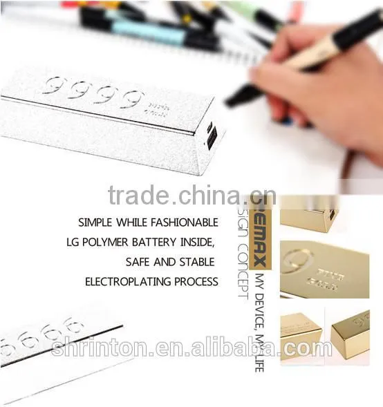 Gold BAR, Hot selling Power Bank 6666mah from China power bank Factory
