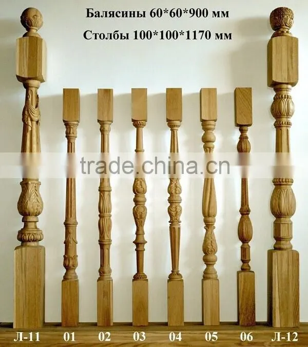 Remax-2030 factory directly wood lath Wood Turning Lathe Manufacturers Two Axises and Single Blade Machine wood copying lathe