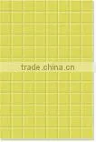Wall Tiles 12 X 8