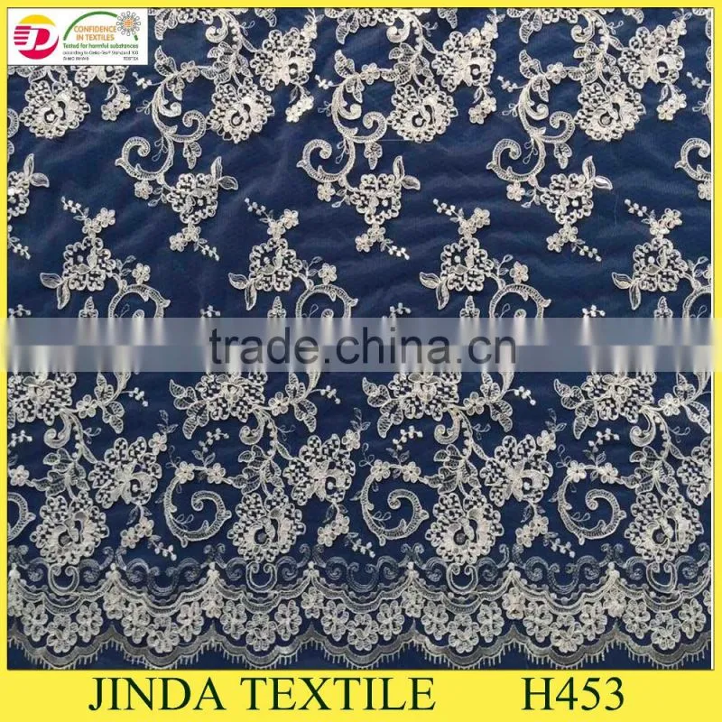 2015 High Quality Embroidery Wonderful Style French Lace Fabric for wedding dress