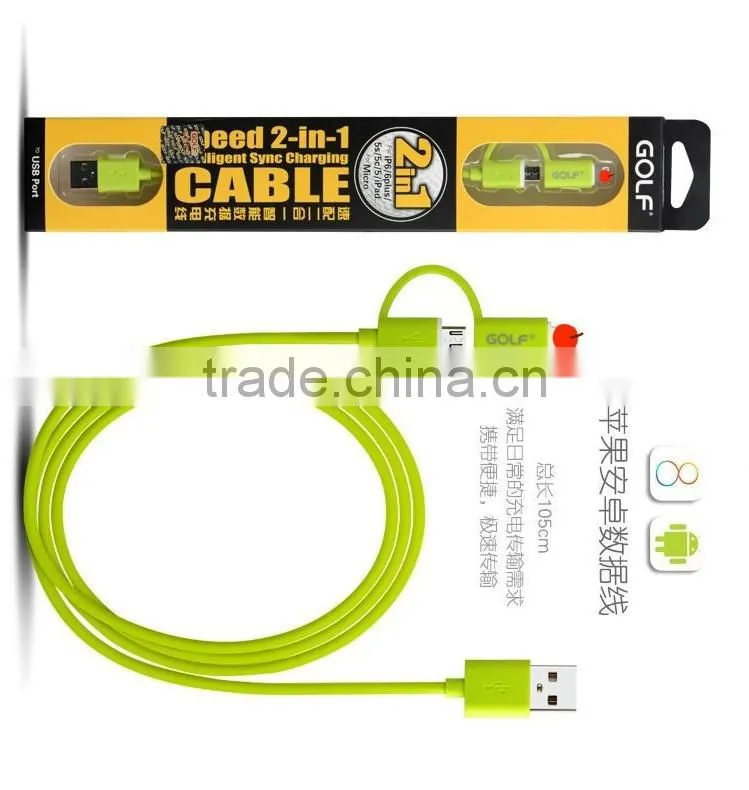 GOLF speed 2in1 intelligent sync charging cable for iphone 5/5s/6s/6s plus 2.1A 105CM Micro USB TPE cable for android device