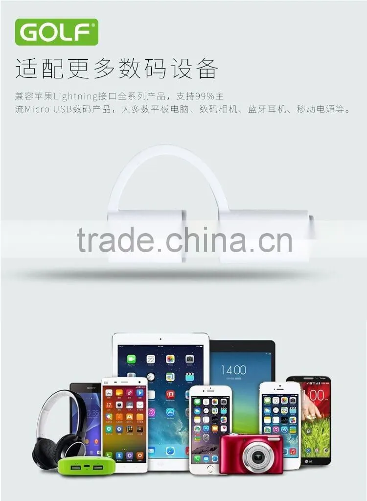GOLF speed 2in1 intelligent sync charging cable for iphone 5/5s/6s/6s plus 2.1A 105CM Micro USB TPE cable for android device