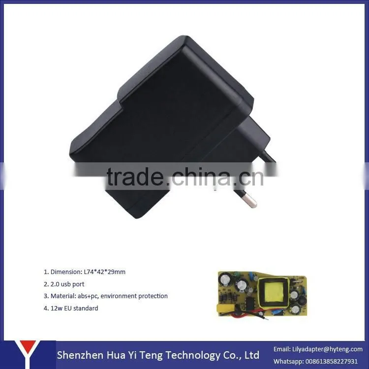 European Style 2 pin AC Travel Adaptor
