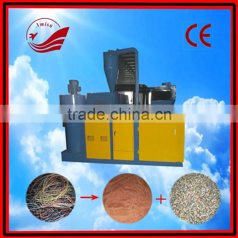 Scrap Wire Recycling Machine Best seller in EU