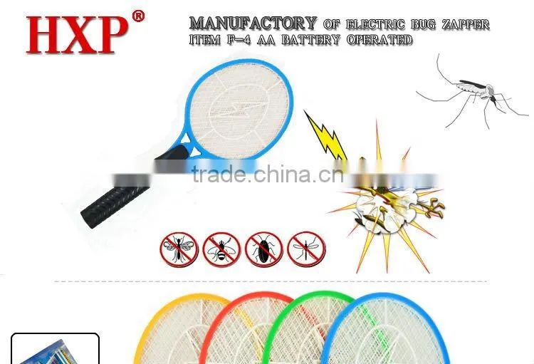 BATTERY RECHARGEABLE MOSQUITO SWATTER BAT