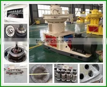 Hot selling biomass wood pellet machine supplier