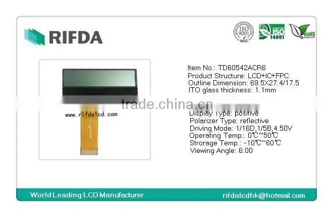16x2 lcd display module