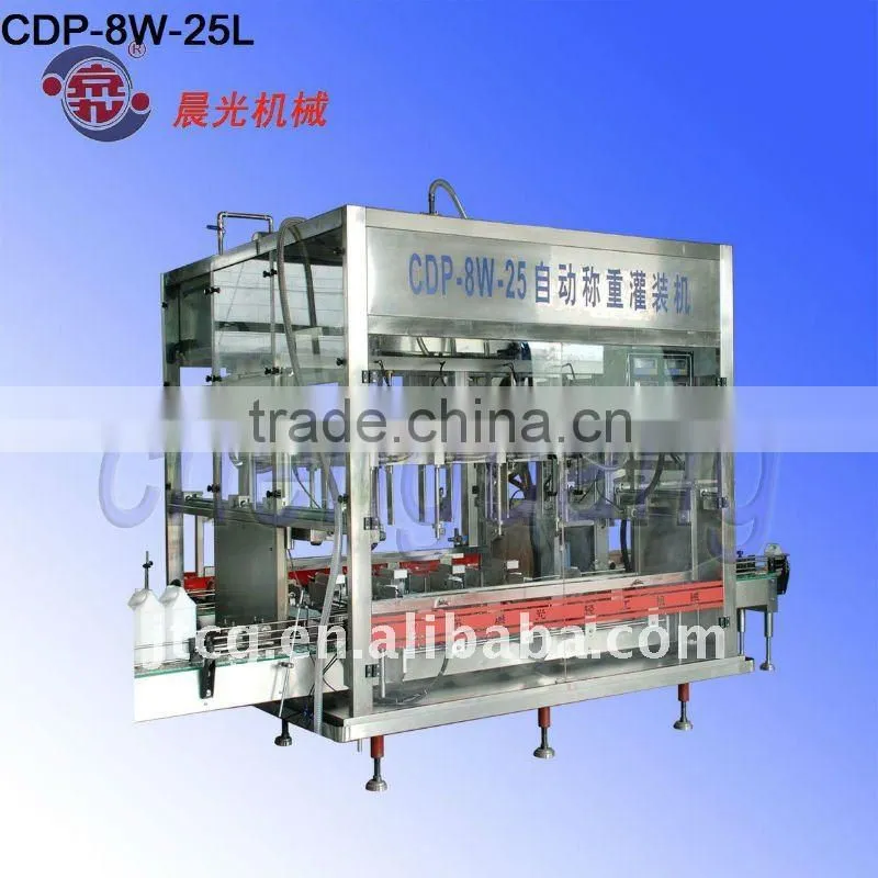 1L- 250L(1-5L,5-30L,50-250L) Automatic bucket oil filling machine