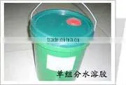 glue second-class for air filter manufacturer