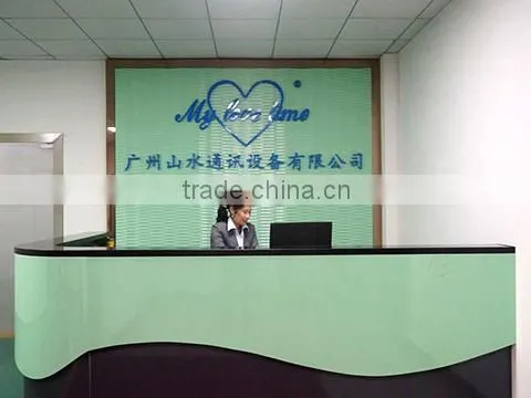 Guangzhou Landscape Communication Equipment Co., Ltd. company overview - view 1