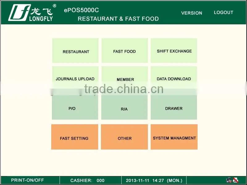Android -Linux -ARM pos system 12.1"5-Wire resistive touch screen 32 bit ARM 9, Fan less