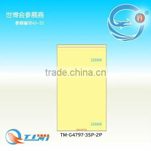 3 parts carbonless Guest check TM-G4797-3SP