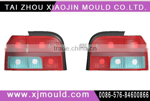 high quality plastic injection tooling