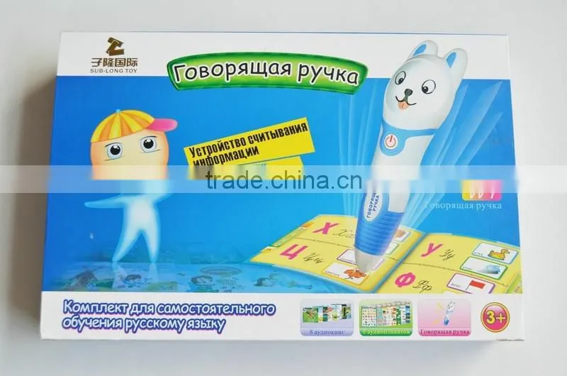 3 Sound HONGKONG Books & A 4GB Cartoon design fashion Children gift reading pen for kids