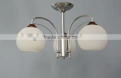 New White Glass shade Lamp