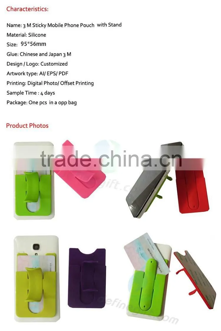 Smart Wallet Cellphone Silicone Combo Card Holder and Stand