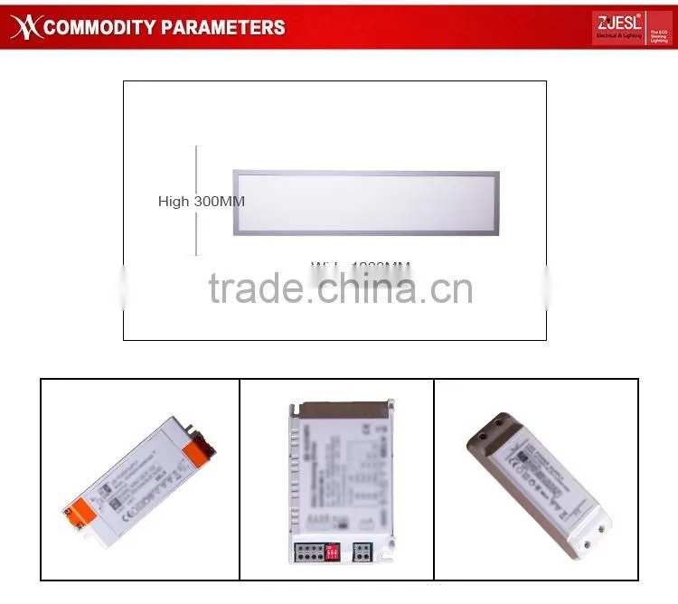 300*1200 36w 2700-6500K Led Panel Light