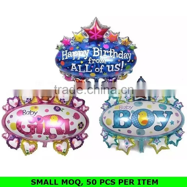 Hot Sale Baby Birthday Decoration Animal Shaped Foil Balloons Wholesale