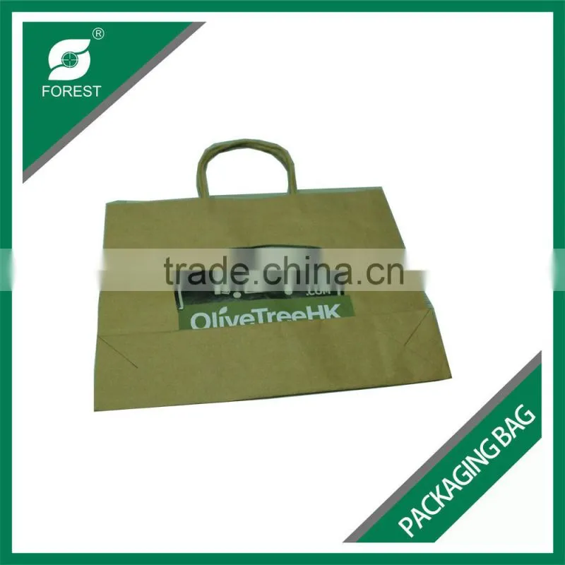 NEW PRODUCT CUSTOM PAPER BAG MANUFACTURER