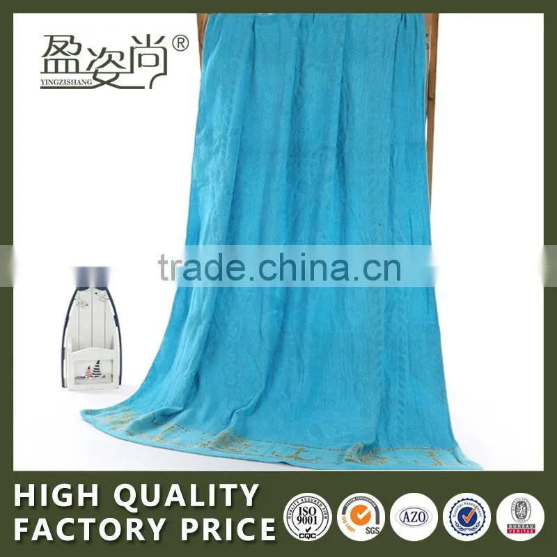 China Supplier Cheap Soft 100% Cotton Bathroom Cooling Bath Towel Set For Hotel