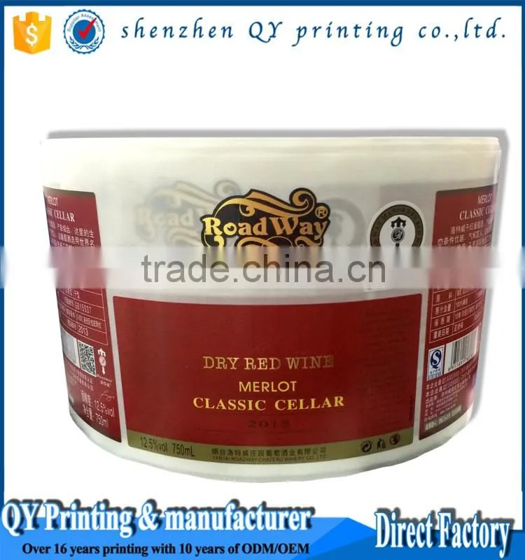 label for wine bottle,adhesive labels for bottles,waterproof adhesive labels for bottles