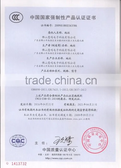CCC