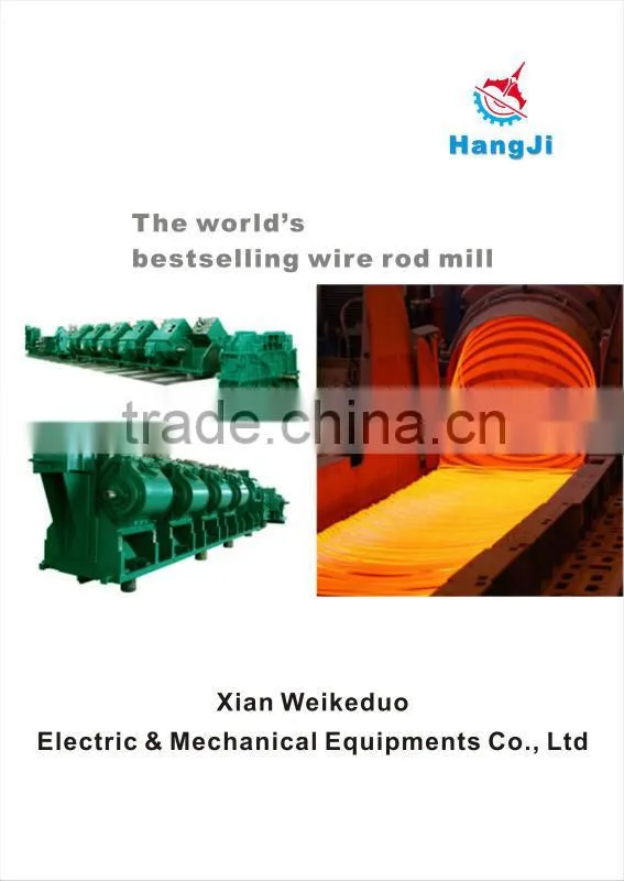 price of automatic used intermediate mill