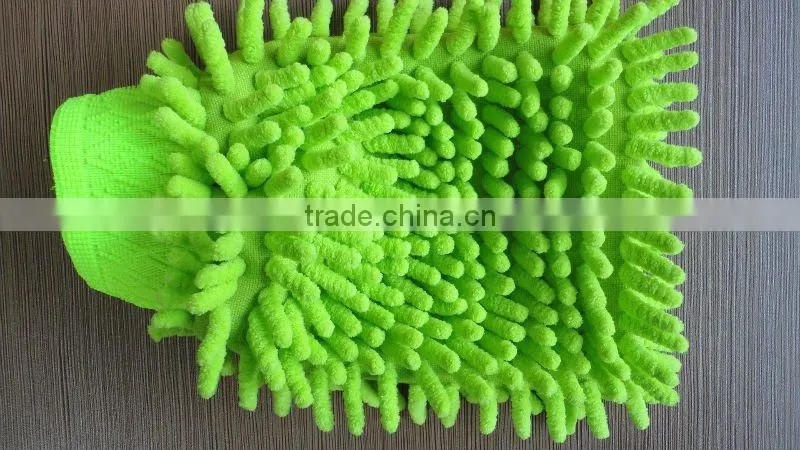 colourful microfiber car washing glove