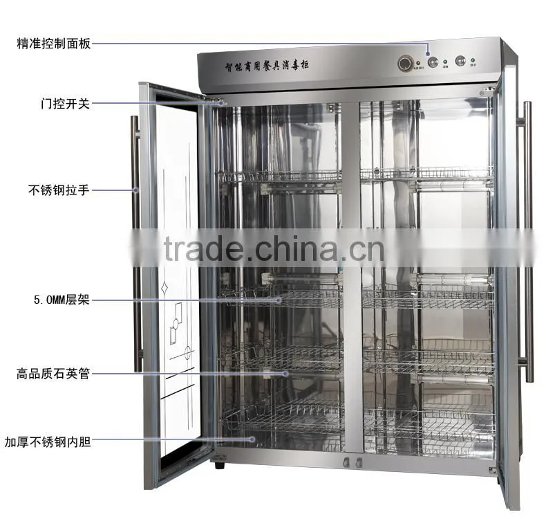 Hotel restaurant uv disinfection cabinet dry Towel disinfection cabinet Hot Towel disinfection cabinet hotel towel cabinet
