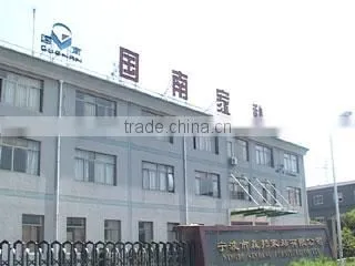 Ningbo Yinzhou Senbang Furniture Co., Ltd. company overview - view 2