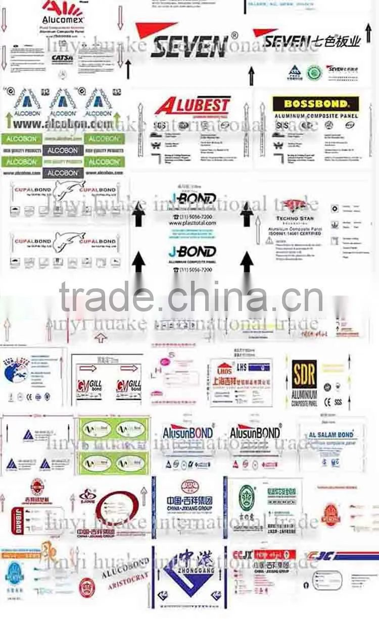 PE print film, PE protective film