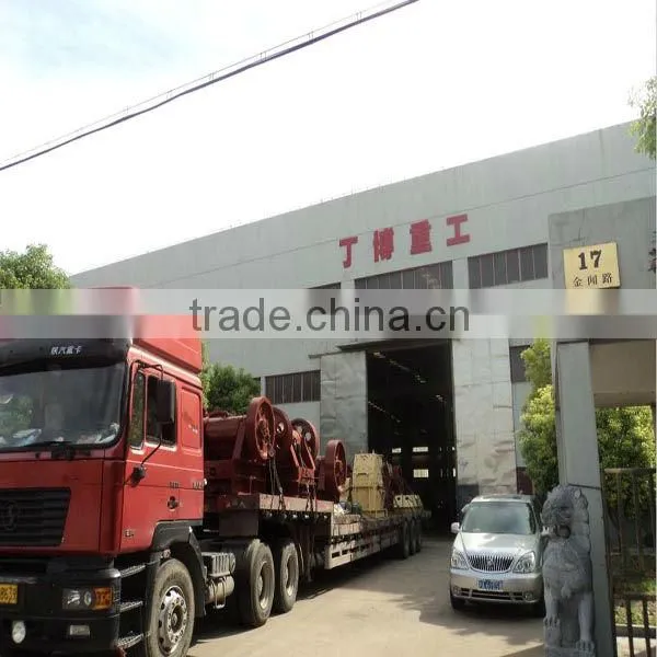 vibratory screen machine