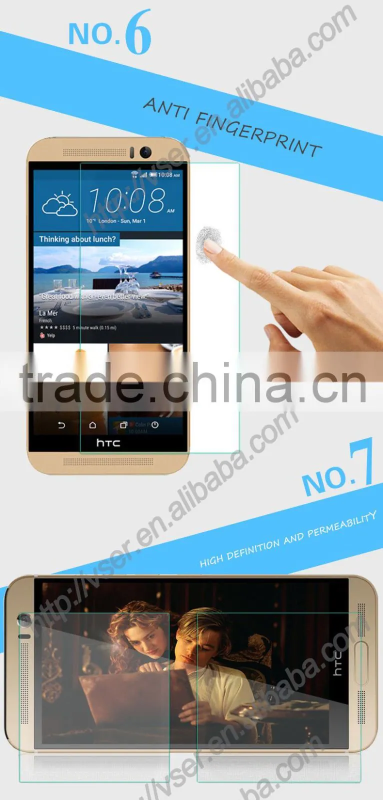 Top quality 0.3mm tempered glass screen protector reviews for HTC 526