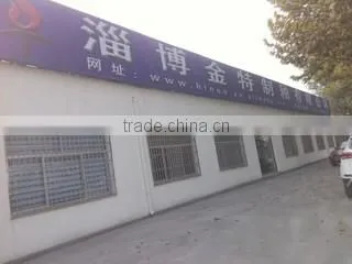 Zibo Hinon Glaze Co., Ltd. company overview - view 1