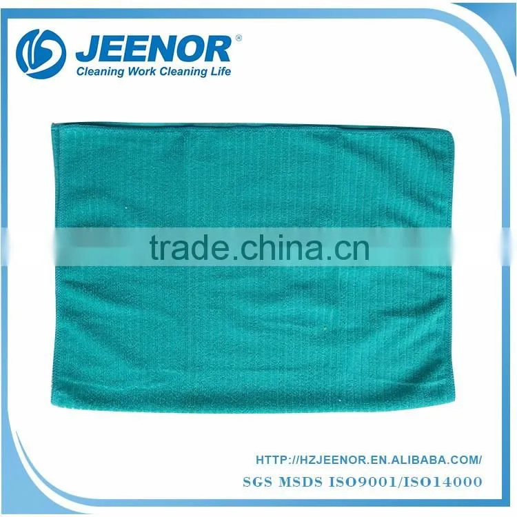 Hot selling super absorbent micro fiber cloth