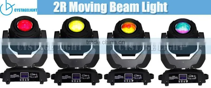 GuangZhou Stage Moving Head Light132w2R Beam Moving Head Lighting