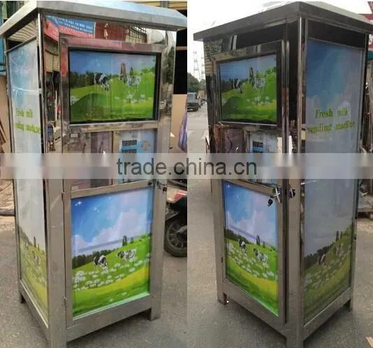 Energy Efficiency Factory Prices Best Selling Automatic Fresh Milk Vending Machine With Refrigerating