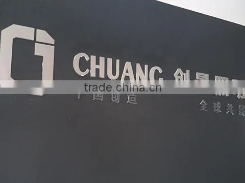 Zhongshan City Chuangjing Lighting Technology Co., Ltd. company overview - view 1
