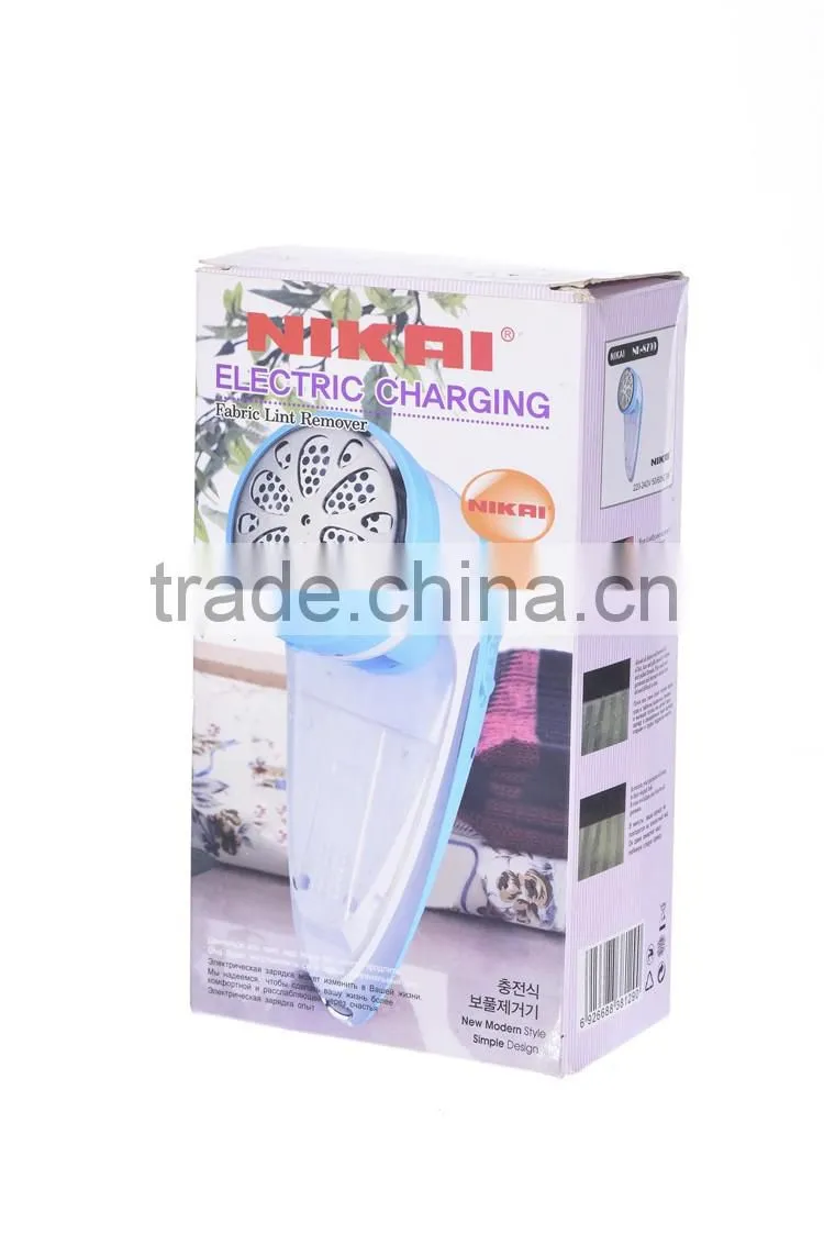 NIKAI 8799 strong power new model style electric charging clothes shaver