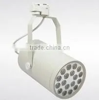 18W LED track light,factory wholesale,high brightness ,energy-saving,AC85-265V,2 years warranty