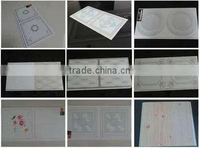 latest printing manufacture of pvc ceiling