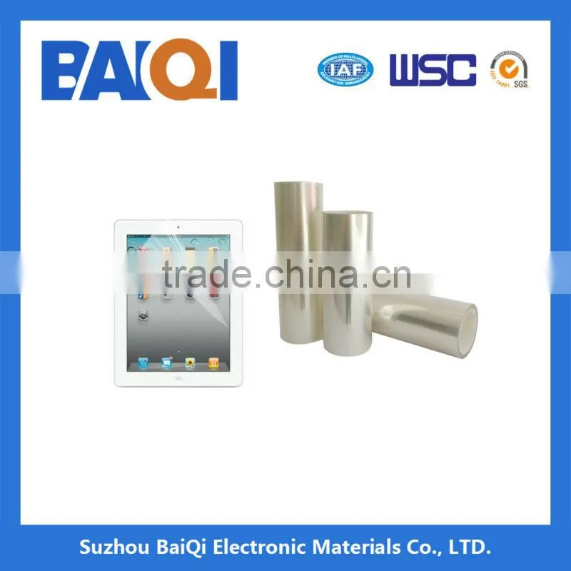 easy tear anti-abrasion PET protective flm 151106