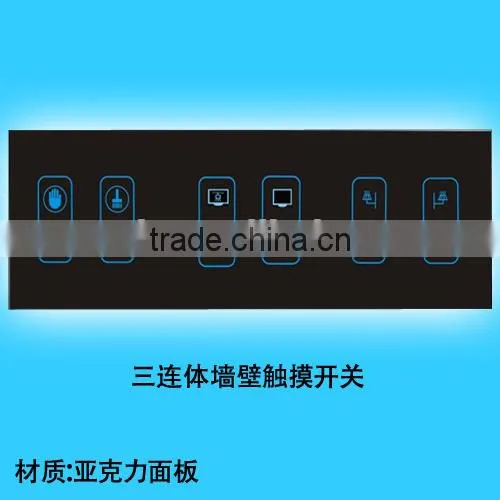 hotel electronic doorplate touch panel electrical doorbell doorplate with DND and Clean