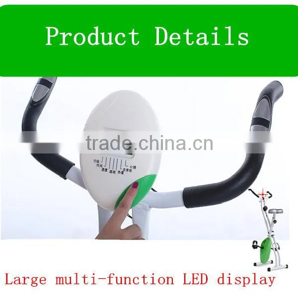 2015 home use magnetic bike
