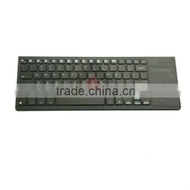 Wireless Multimedia Backlit Keyboard With Numeric Keypad