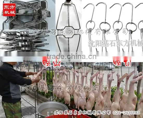 2015 newest design best price chicken slaughtering machine